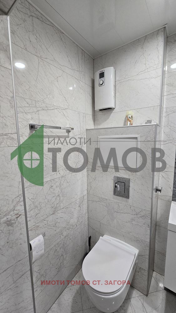 ���� ��� ���� 2-����� | Imot.bg � ����������� 13