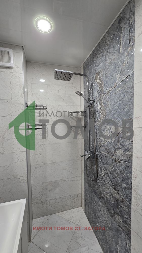 ���� ��� ���� 2-����� | Imot.bg � ����������� 15