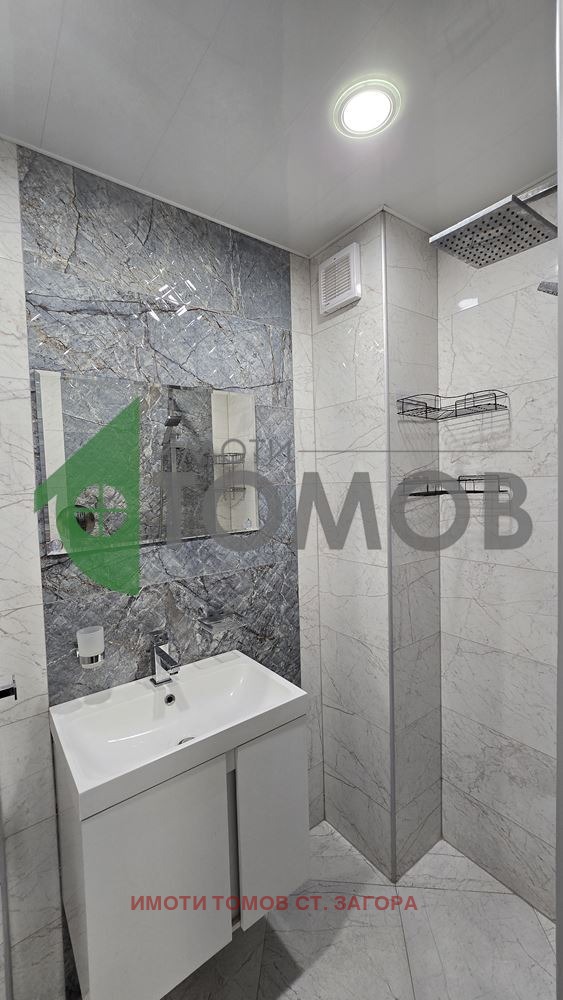 ���� ��� ���� 2-����� | Imot.bg � ����������� 14