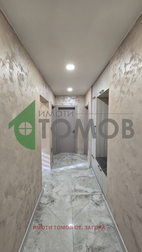 ���� ��� ���� 2-����� | Imot.bg � ����������� 6