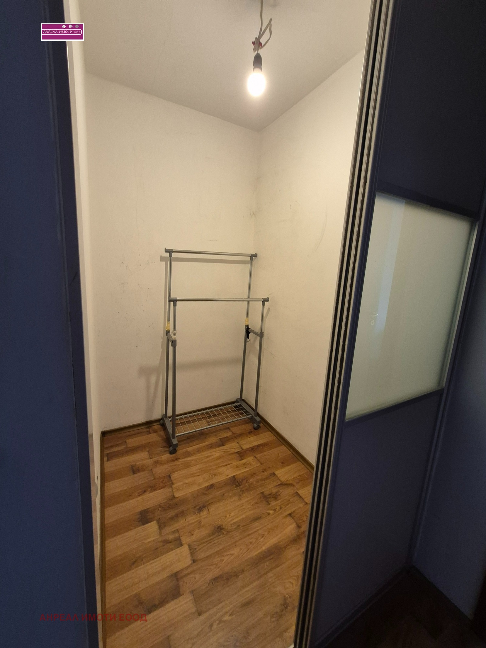 ���� ��� ���� 2-����� | Imot.bg � ����������� 5