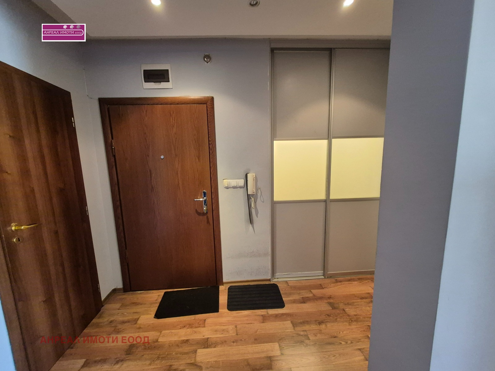 ���� ��� ���� 2-����� | Imot.bg � ����������� 6