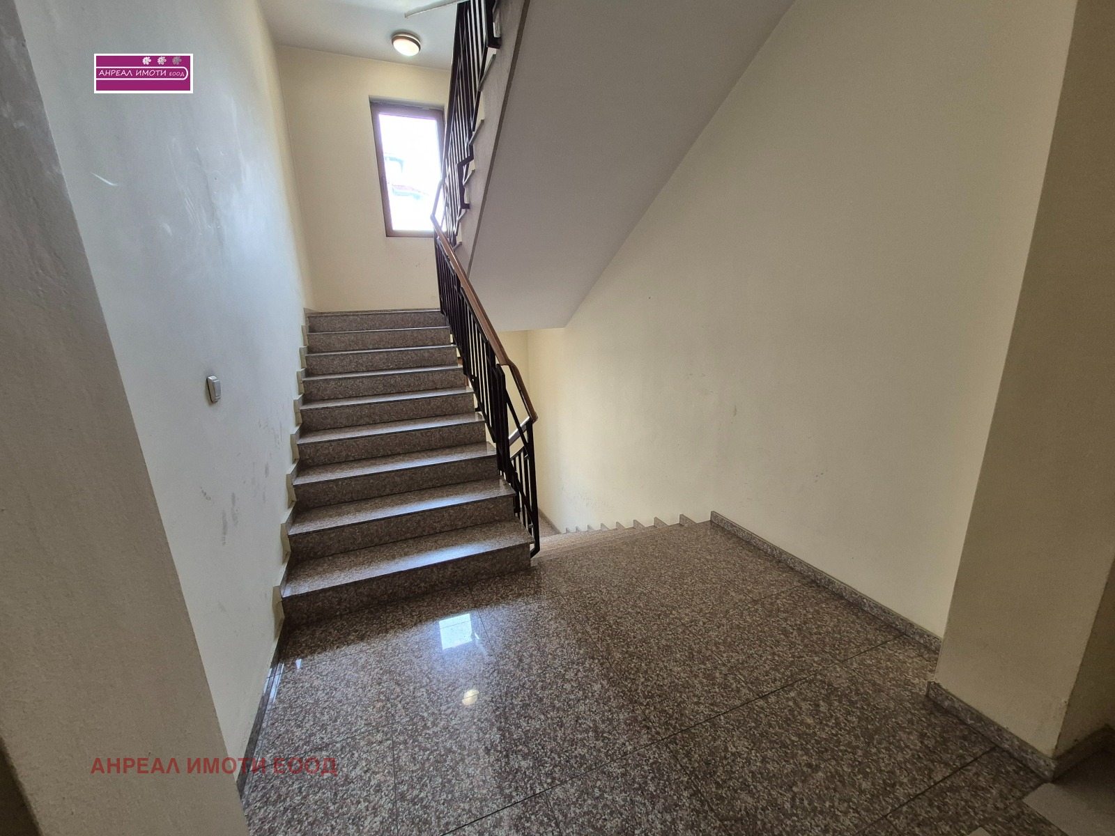 ���� ��� ���� 2-����� | Imot.bg � ����������� 8