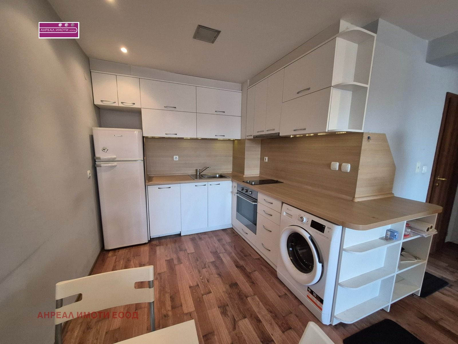 ���� ��� ���� 2-����� | Imot.bg � ����������� 2