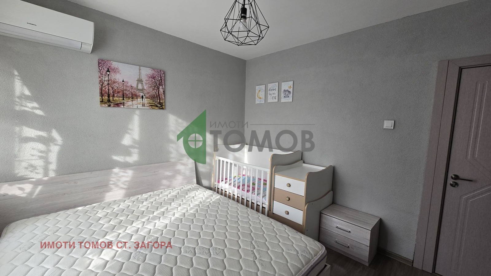 ���� ��� ���� 2-����� | Imot.bg � ����������� 3