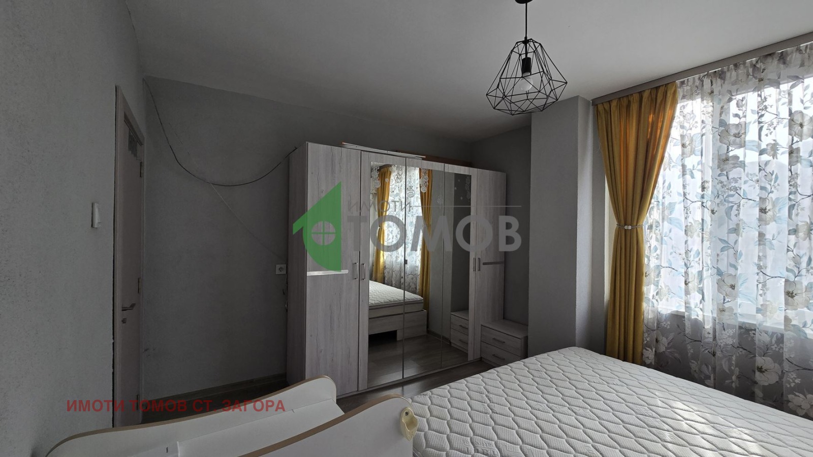 ���� ��� ���� 2-����� | Imot.bg � ����������� 2