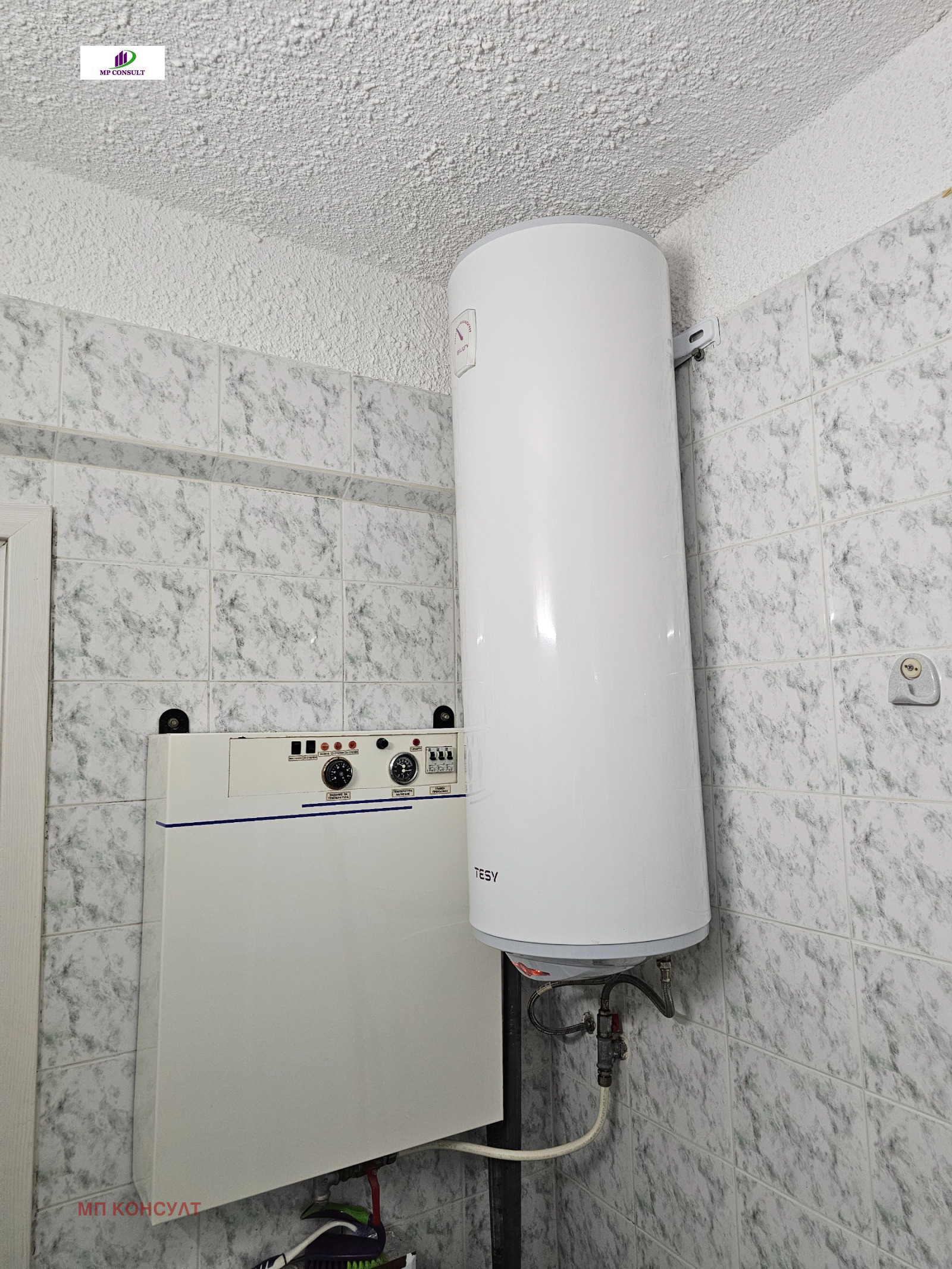 ���� ��� ���� 2-����� | Imot.bg � ����������� 9