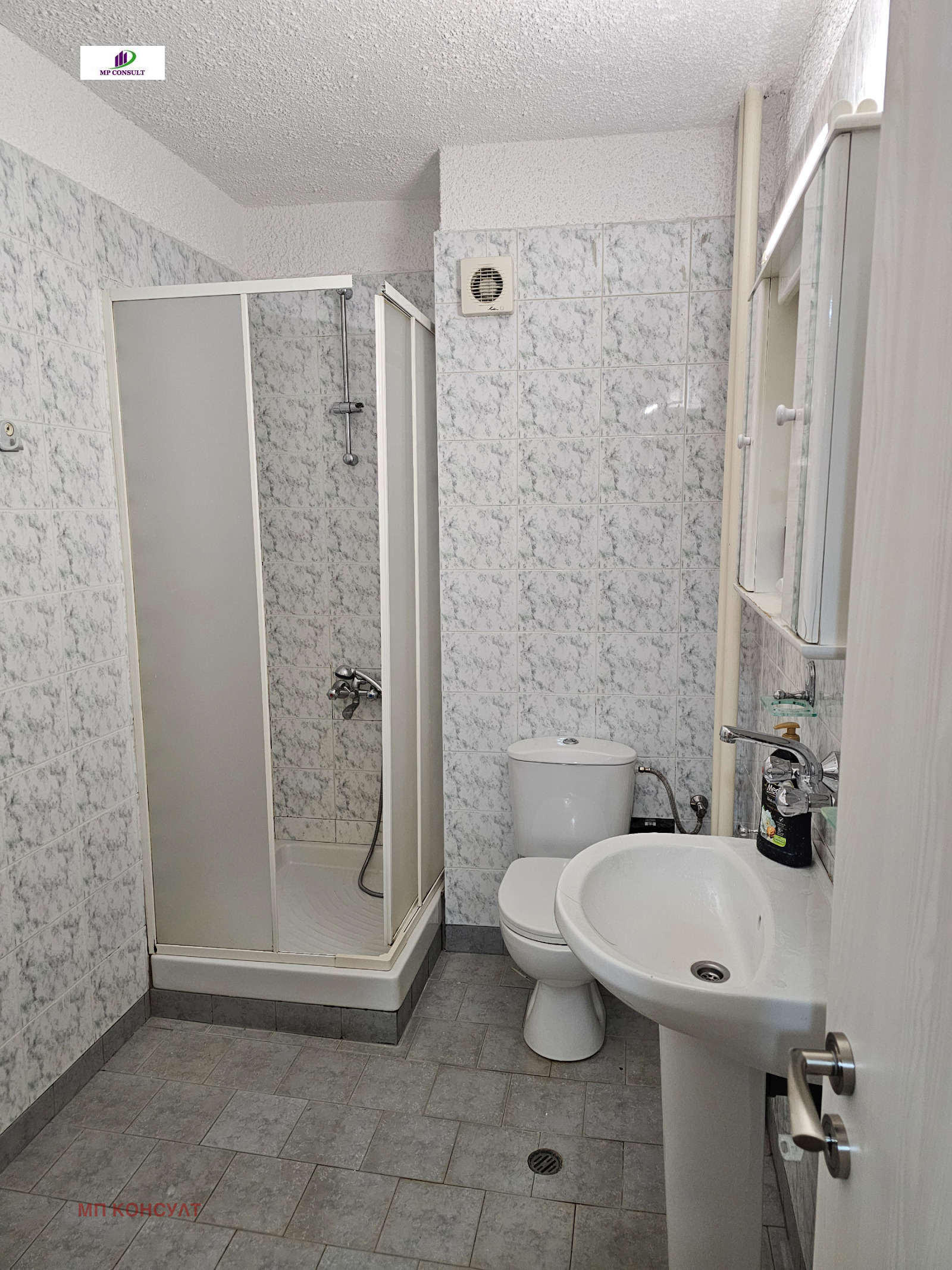 ���� ��� ���� 2-����� | Imot.bg � ����������� 10