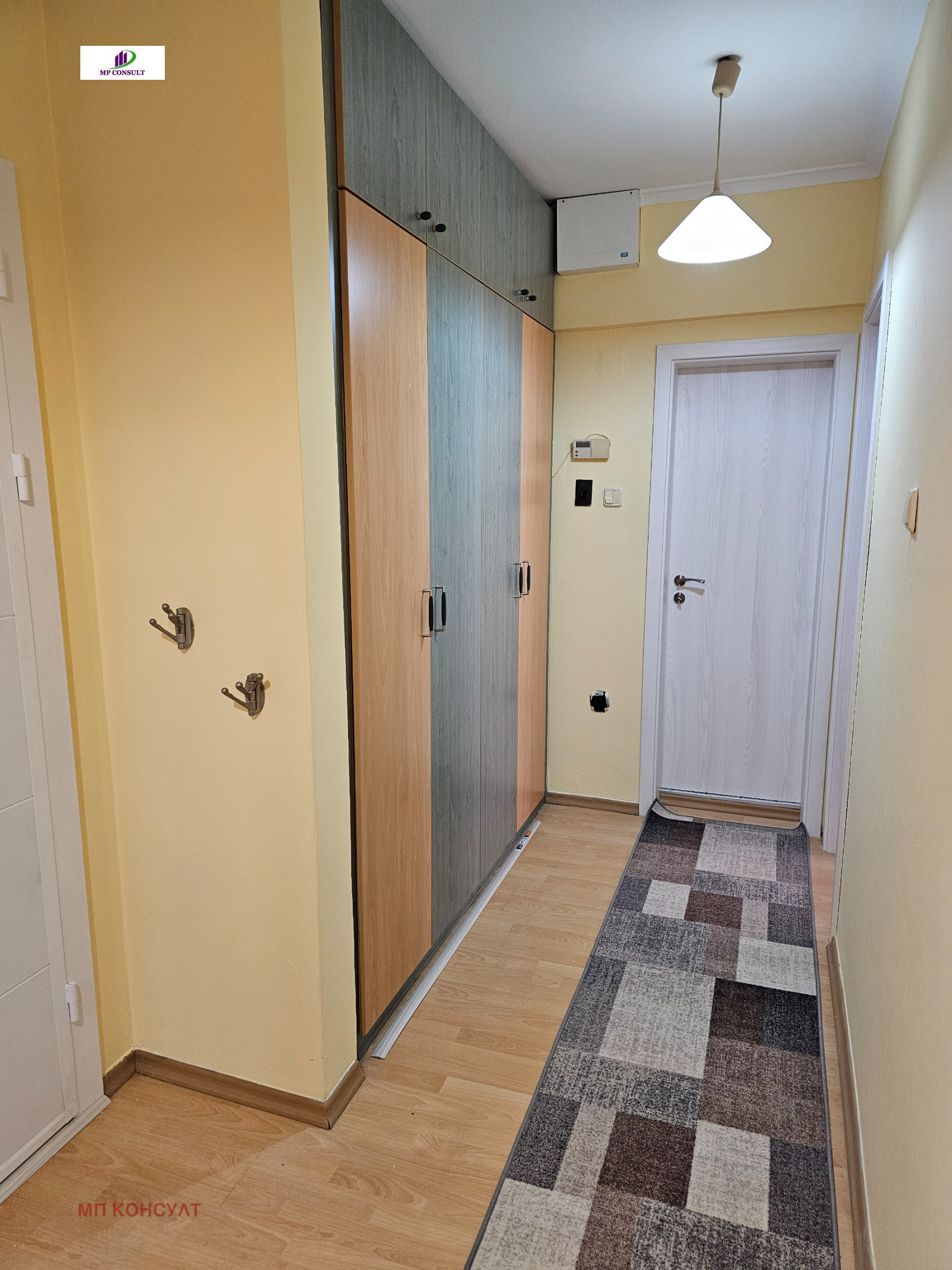 ���� ��� ���� 2-����� | Imot.bg � ����������� 11