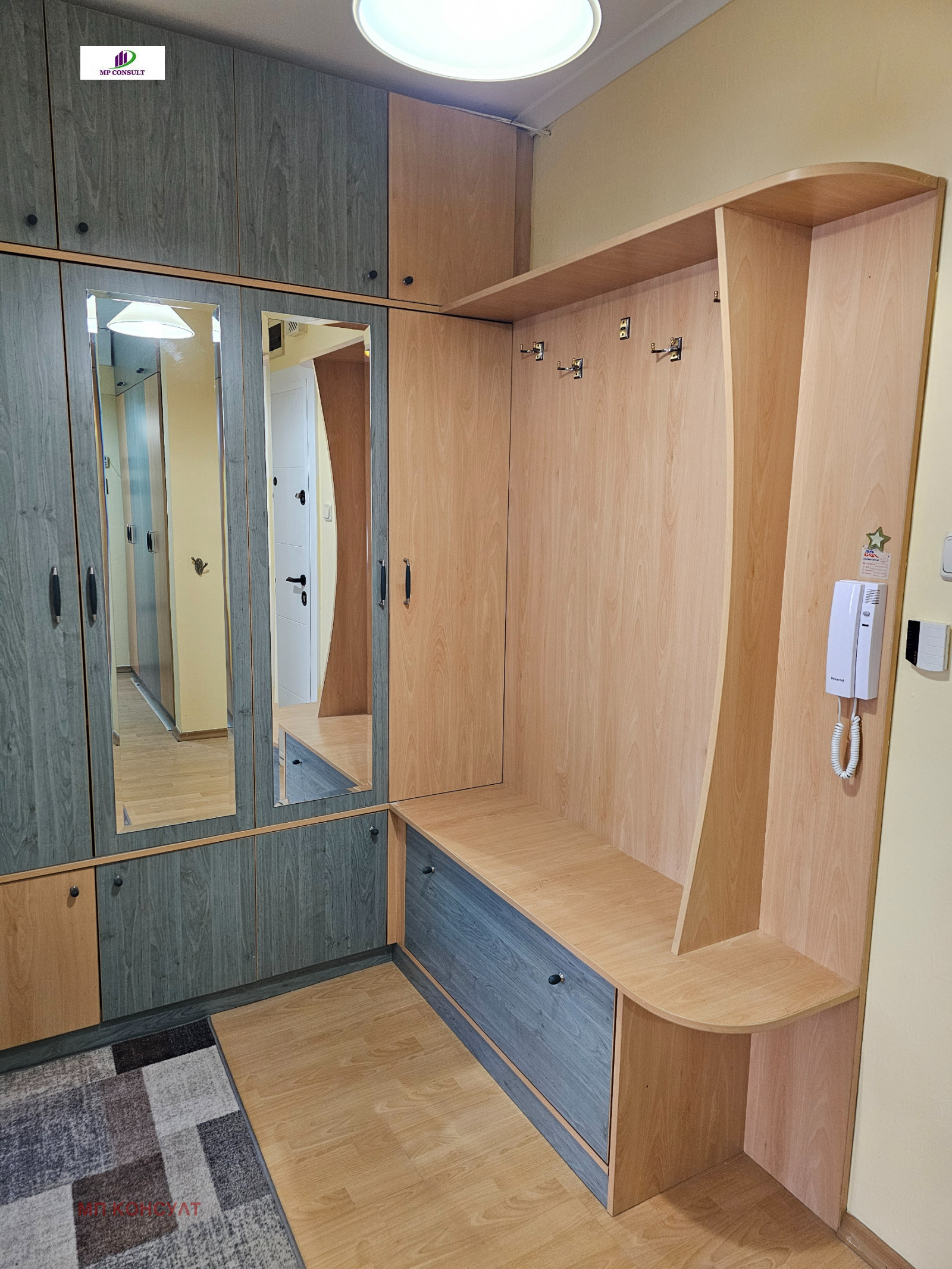 ���� ��� ���� 2-����� | Imot.bg � ����������� 7