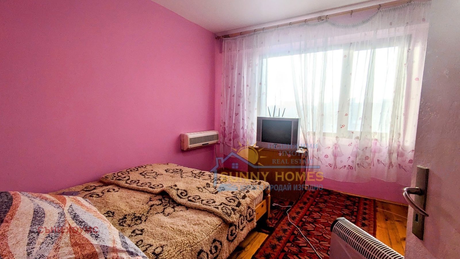 ���� ��� ���� 3-����� | Imot.bg � ����������� 5