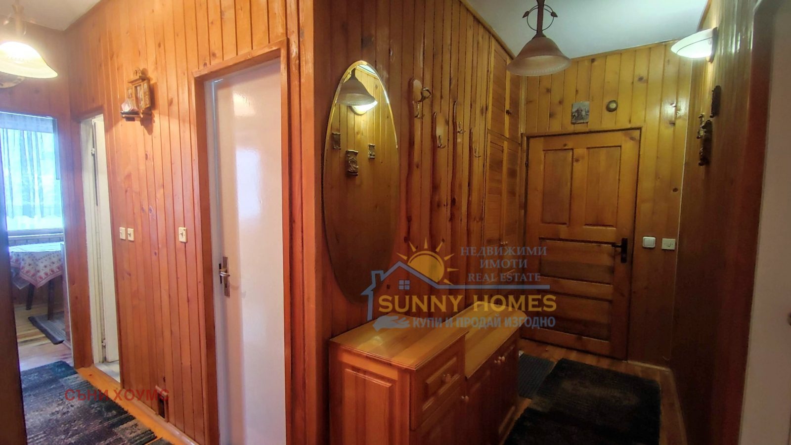 ���� ��� ���� 3-����� | Imot.bg � ����������� 10