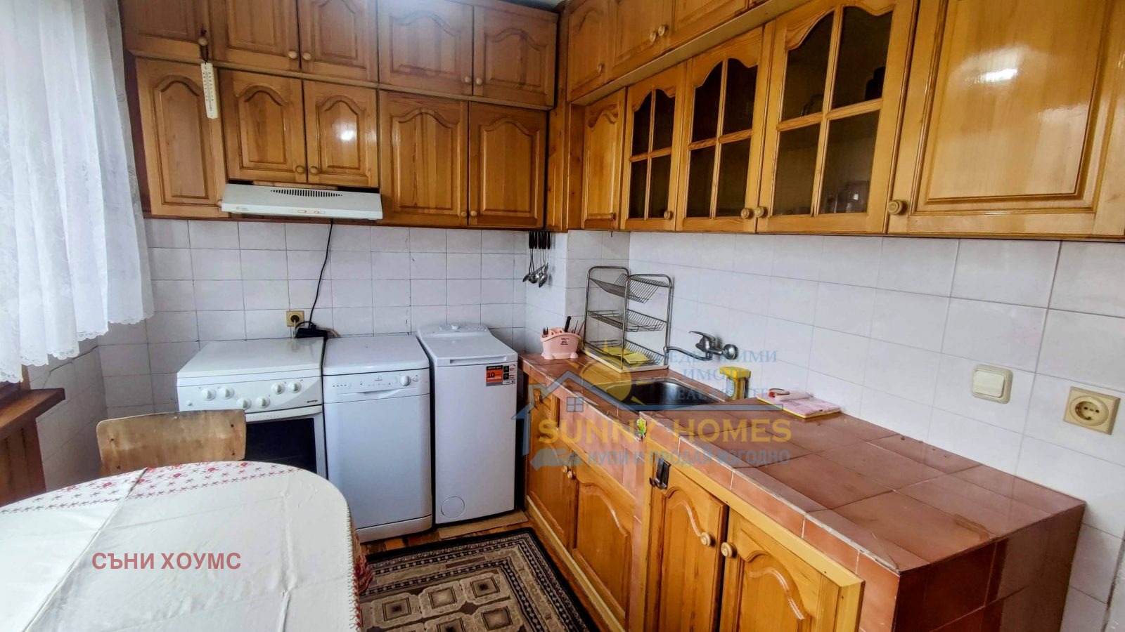 ���� ��� ���� 3-����� | Imot.bg � ����������� 1