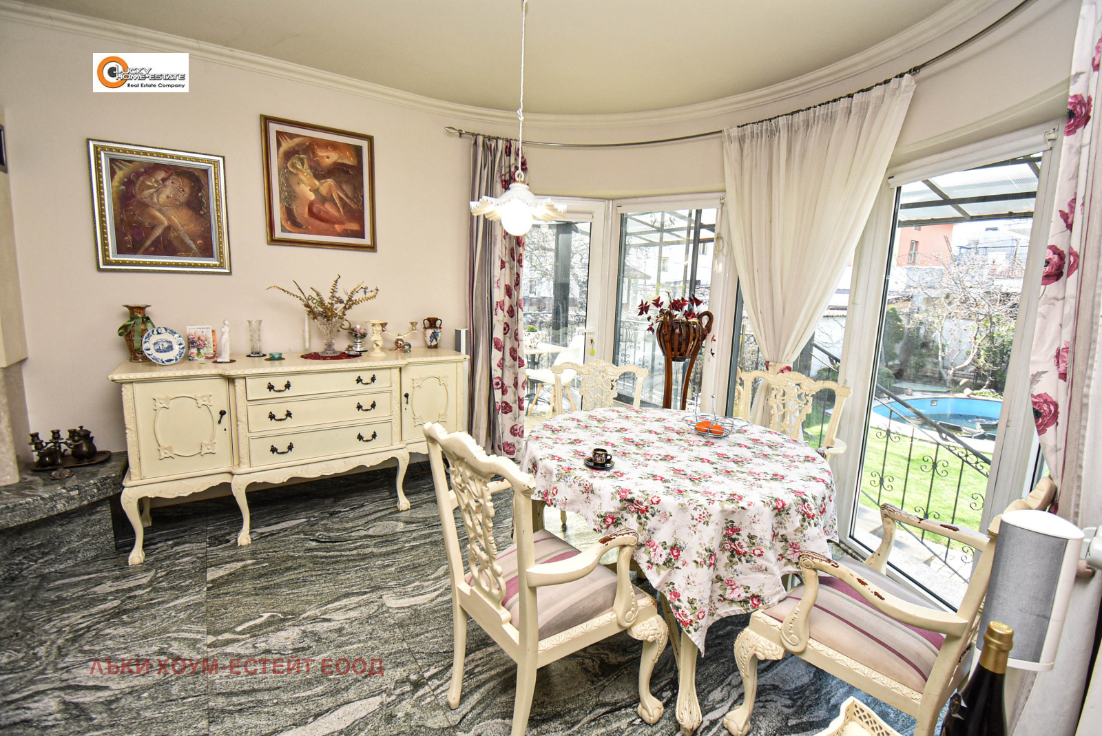 ���� ��� ���� ���� | Imot.bg � ����������� 2