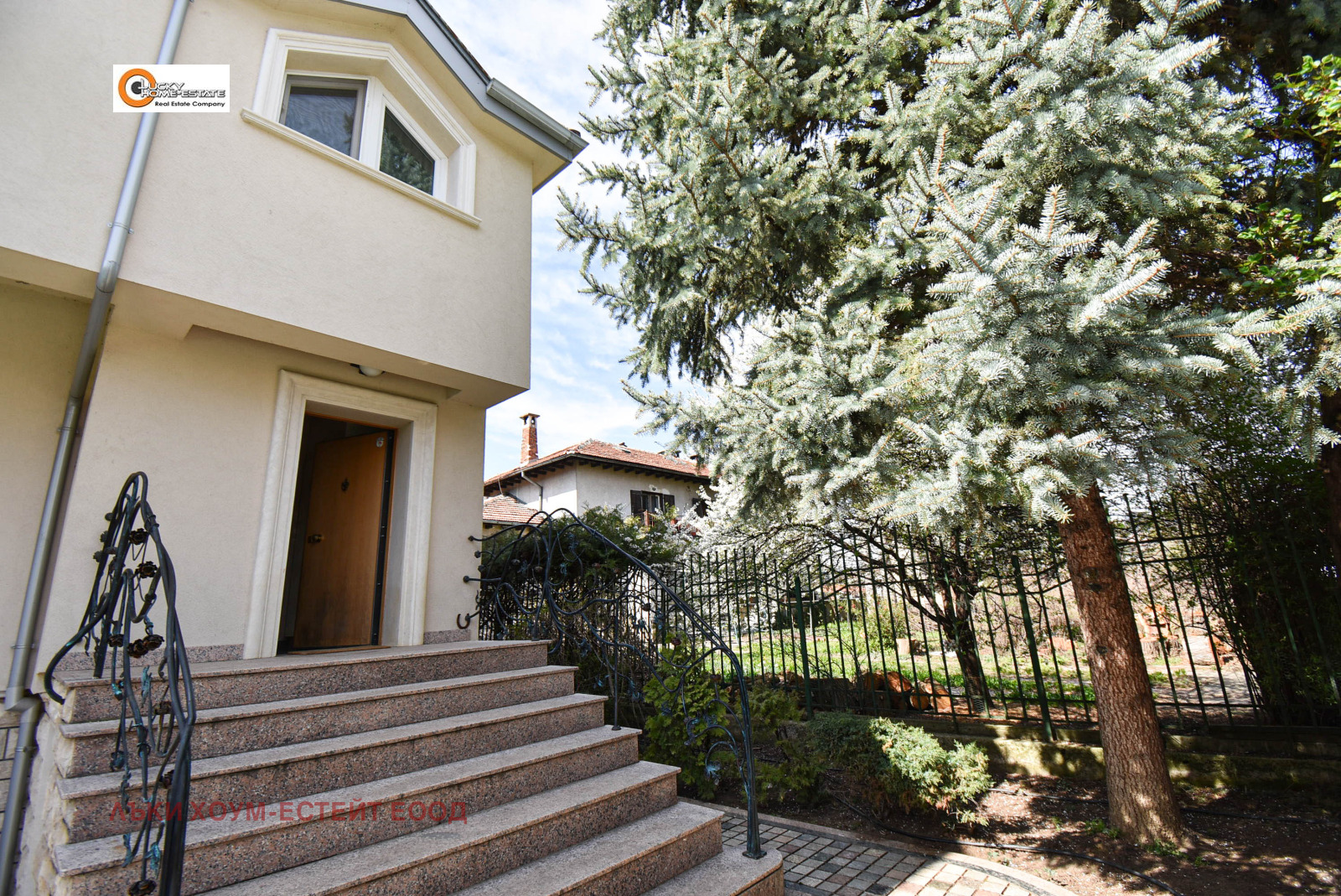 ���� ��� ���� ���� | Imot.bg � ����������� 16