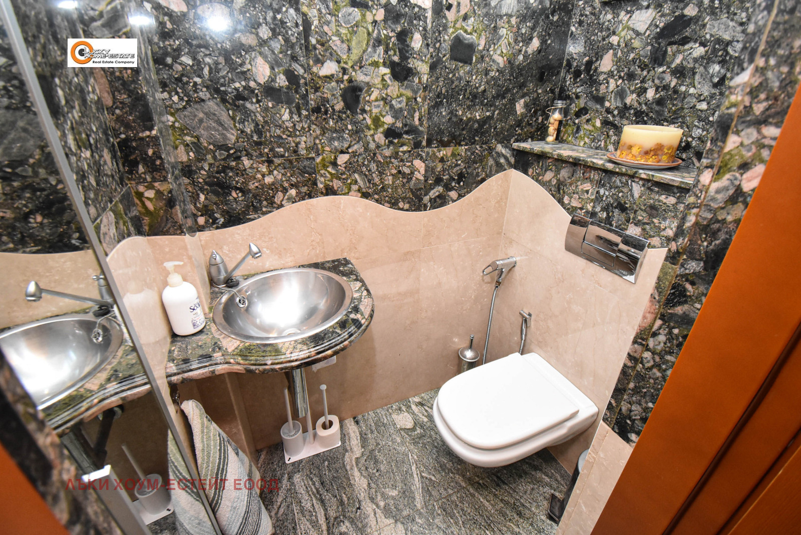 ���� ��� ���� ���� | Imot.bg � ����������� 5