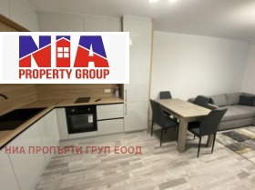 1 dormitorio Izgrev, Burgas 1