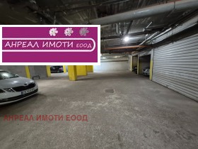 ���� ��� ���� 2-����� | Imot.bg � ����� ������ 11