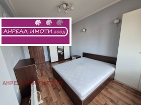 ���� ��� ���� 2-����� | Imot.bg � ����� ������ 3