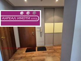 ���� ��� ���� 2-����� | Imot.bg � ����� ������ 6