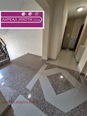 ���� ��� ���� 2-����� | Imot.bg � ����� ������ 9