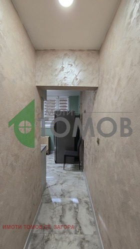 ���� ��� ���� 2-����� | Imot.bg � ����� ������ 11