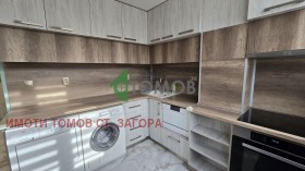 ���� ��� ���� 2-����� | Imot.bg � ����� ������ 8