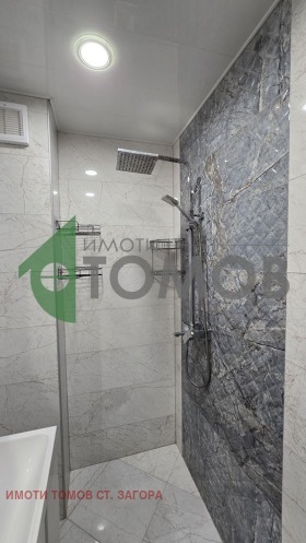 ���� ��� ���� 2-����� | Imot.bg � ����� ������ 15