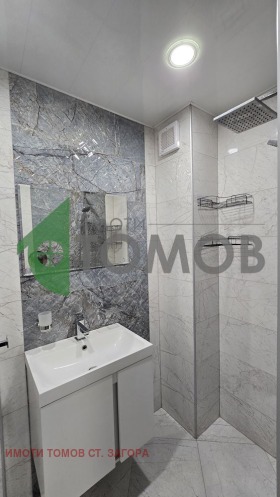 ���� ��� ���� 2-����� | Imot.bg � ����� ������ 14