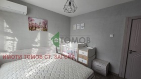 ���� ��� ���� 2-����� | Imot.bg � ����� ������ 3