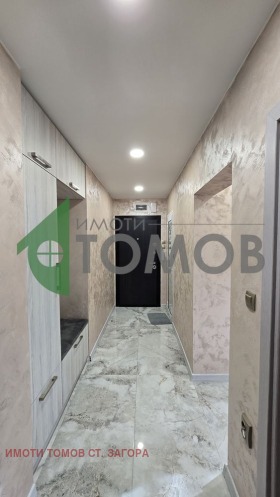 ���� ��� ���� 2-����� | Imot.bg � ����� ������ 12