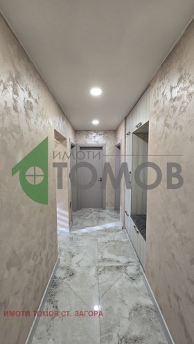 ���� ��� ���� 2-����� | Imot.bg � ����� ������ 6