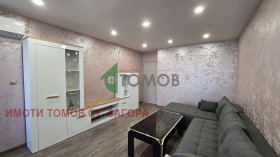 ���� ��� ���� 2-����� | Imot.bg � ����� ������ 5