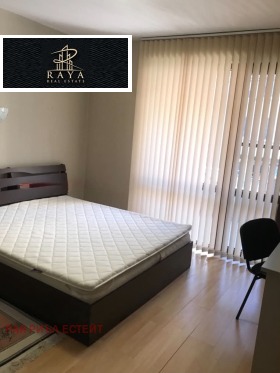 ���� ��� ���� 2-����� | Imot.bg � ����� ������ 3