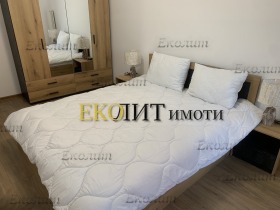 ���� ��� ���� 2-����� | Imot.bg � ����� ������ 4