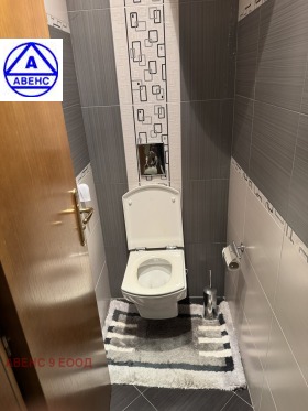 ���� ��� ���� 3-����� | Imot.bg � ����� ������ 10