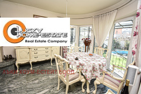 ���� ��� ���� ���� | Imot.bg � ����� ������ 2