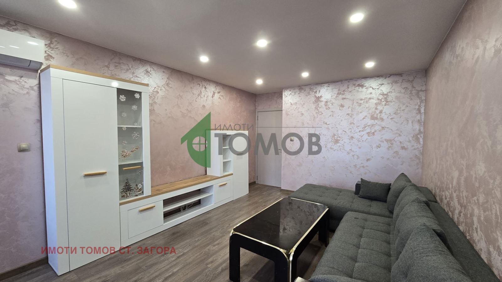 Дава под наем 2-СТАЕН, гр. Стара Загора, Център, снимка 5 - Апартаменти - 53618197