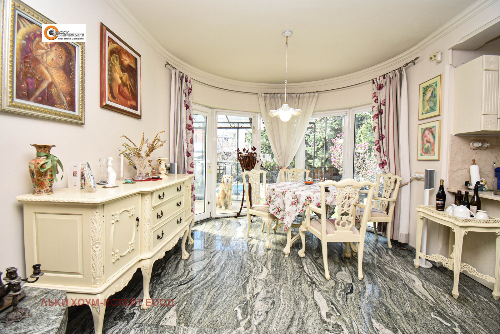 Дава под наем КЪЩА, гр. София, Овча купел