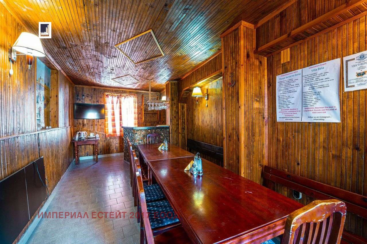 ���� ��� ���� ���� | Imot.bg � ����������� 1