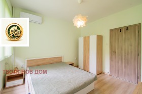 ���� ��� ���� 2-����� | Imot.bg � ����� ������ 2