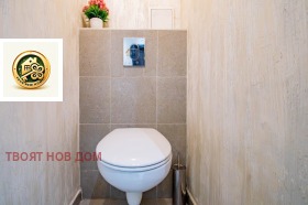 ���� ��� ���� 2-����� | Imot.bg � ����� ������ 11