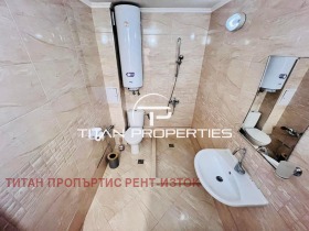    3- | Imot.bg    9