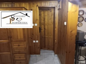 ���� ��� ���� 3-����� | Imot.bg � ����� ������ 7