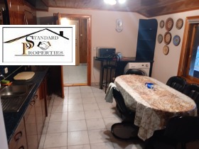 ���� ��� ���� 3-����� | Imot.bg � ����� ������ 3