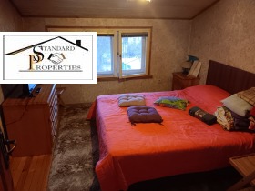 ���� ��� ���� 3-����� | Imot.bg � ����� ������ 5