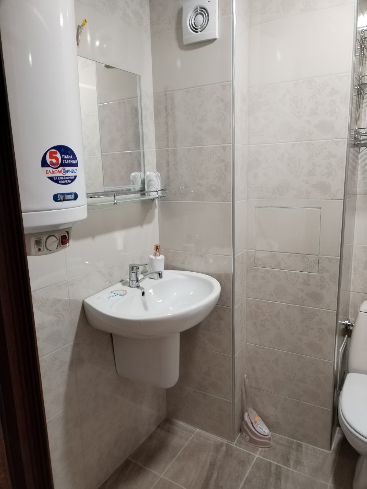 ���� ��� ���� 3-����� | Imot.bg � ����������� 4