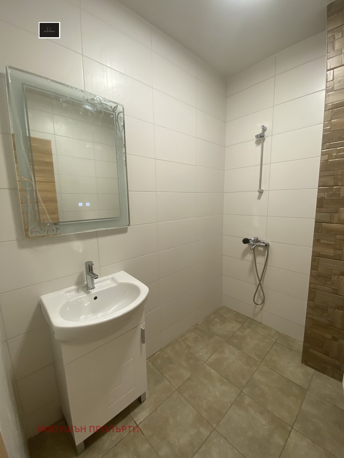 Дава под Наем 3-СТАЕН | Imot.bg — изображение 9