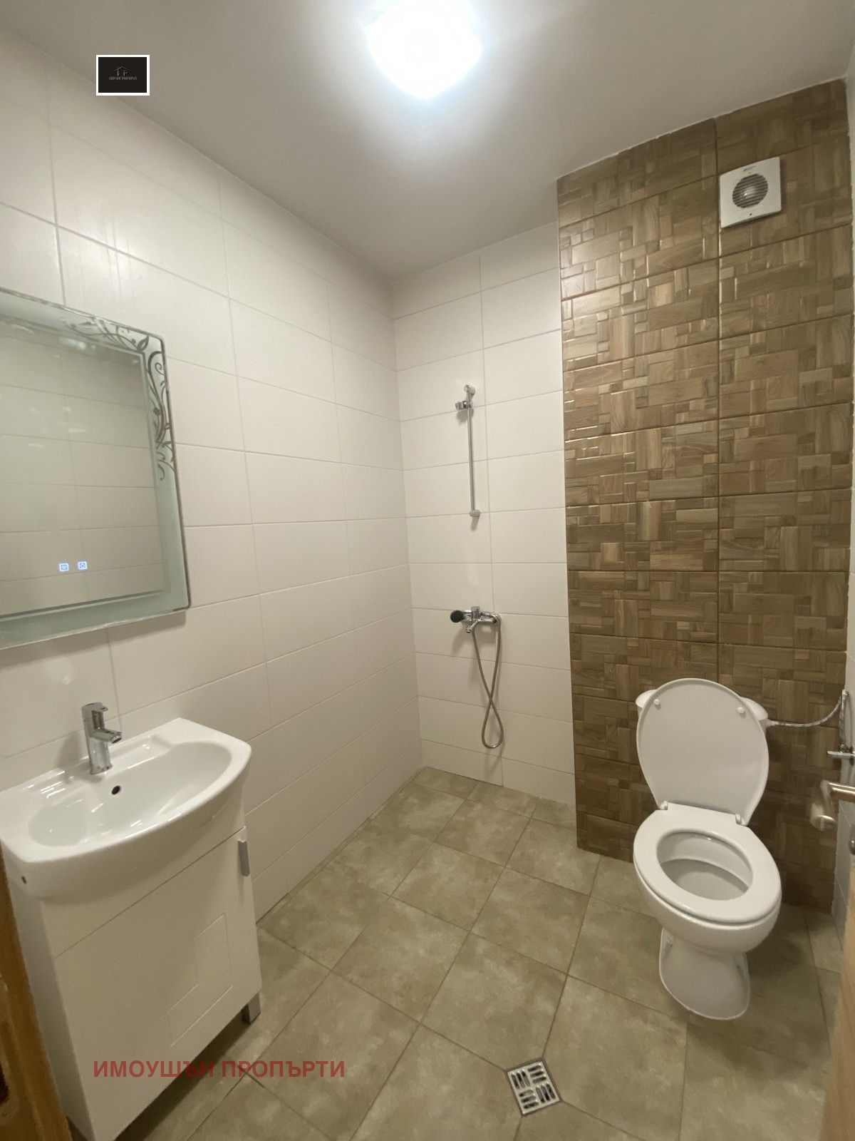 Дава под Наем 3-СТАЕН | Imot.bg — изображение 10