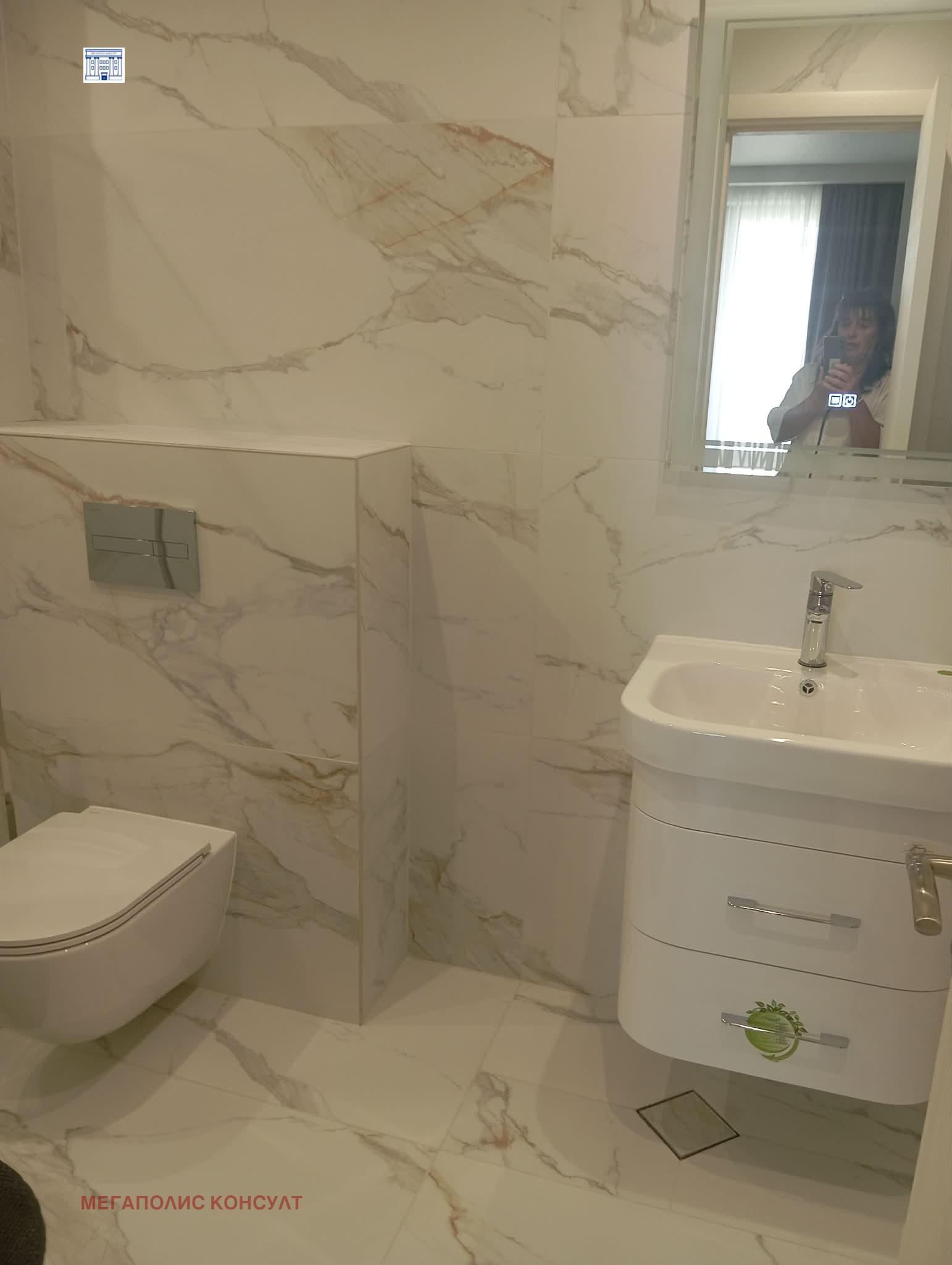 ���� ��� ���� 3-����� | Imot.bg � ����������� 15
